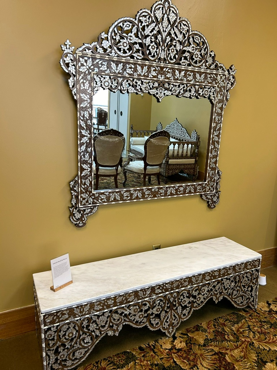 Sakinah Set: Bench & Mirror