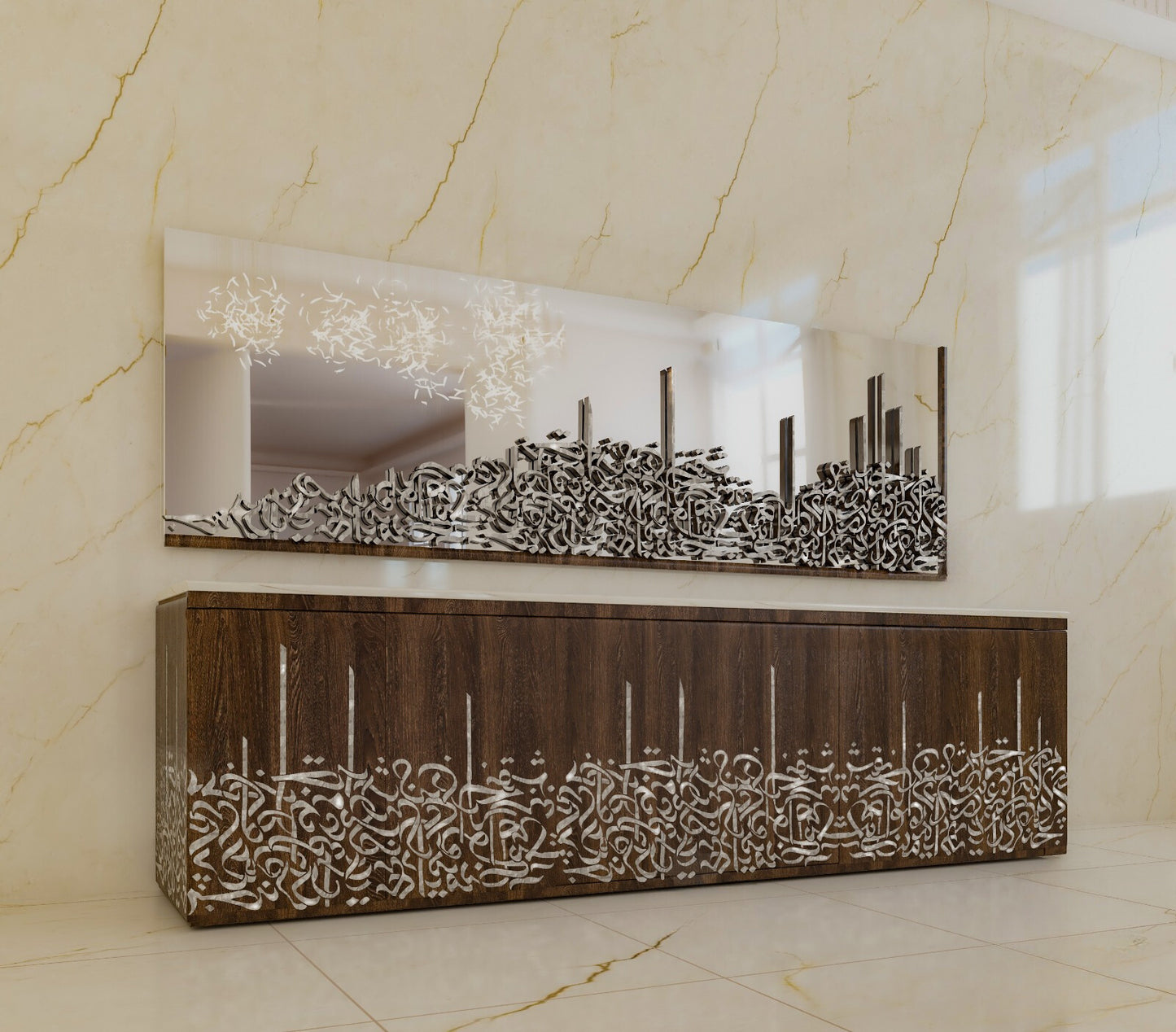 Lustre of Al-Fonoon Set: Sideboard & Mirror